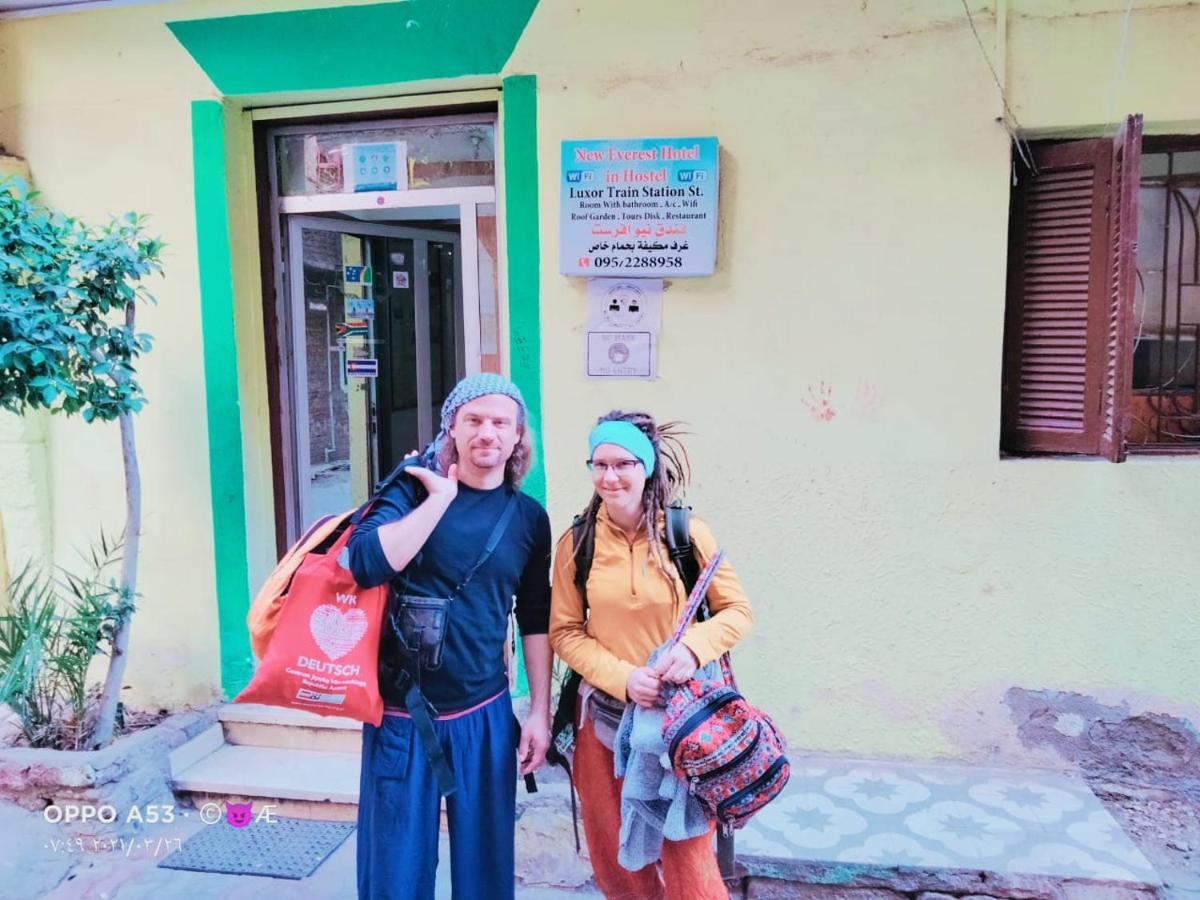 New Everest Hostel 樂蜀 外观 照片